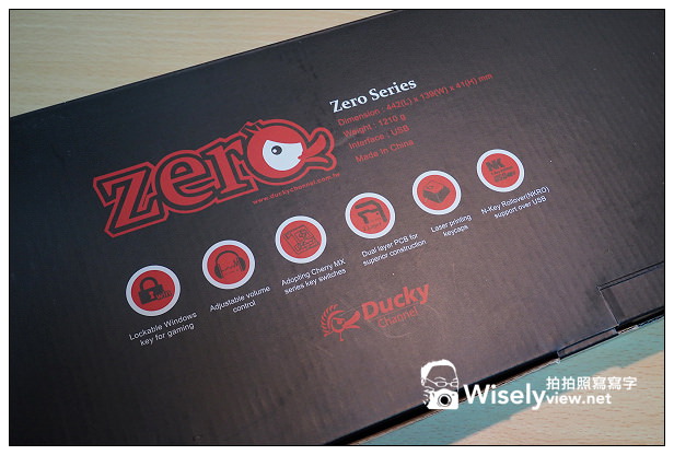 【買物】3C。電腦周邊:Ducky Zero DK2108L(青軸)@CP值最高的機械式鍵盤~開箱分享 【買物】3C。電腦周邊:Ducky Zero DK2108L(青軸)@CP值最高的機械式鍵盤~開箱分享