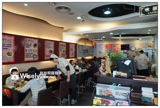 【食記】台北市。中山區:HONG KONG茶水攤@港式料理特色旗艦店,超人氣的排隊餐廳 【食記】台北市。中山區:HONG KONG茶水攤@港式料理特色旗艦店,超人氣的排隊餐廳