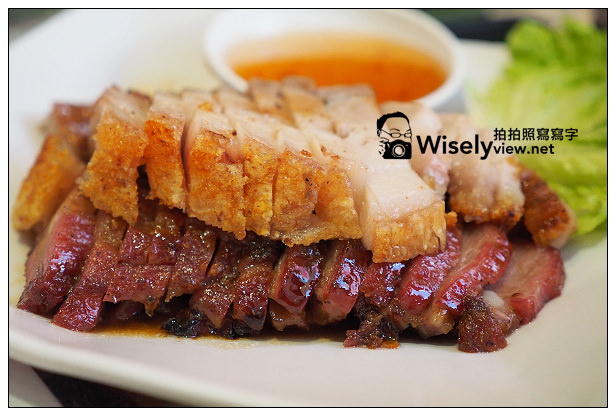 【食記】台北市。中山區:HONG KONG茶水攤@港式料理特色旗艦店,超人氣的排隊餐廳 【食記】台北市。中山區:HONG KONG茶水攤@港式料理特色旗艦店,超人氣的排隊餐廳