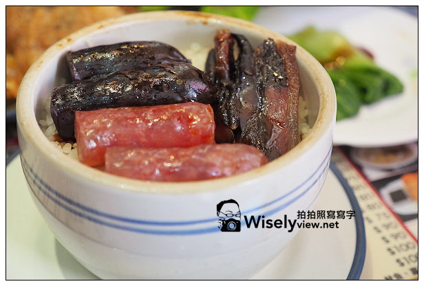 【食記】台北市。中山區:HONG KONG茶水攤@港式料理特色旗艦店,超人氣的排隊餐廳 【食記】台北市。中山區:HONG KONG茶水攤@港式料理特色旗艦店,超人氣的排隊餐廳