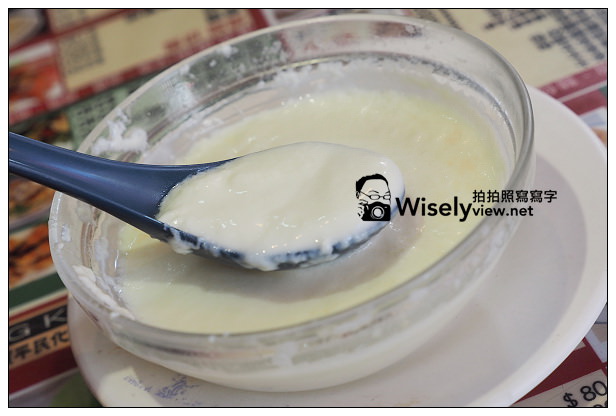 【食記】台北市。中山區:HONG KONG茶水攤@港式料理特色旗艦店,超人氣的排隊餐廳 【食記】台北市。中山區:HONG KONG茶水攤@港式料理特色旗艦店,超人氣的排隊餐廳