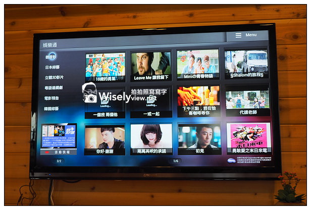 【開箱】3C。Android智慧電視棒：BenQ JD-130＠最佳的電視上網精靈，也是旅行必備良伴
