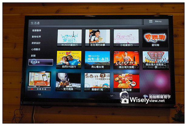 【開箱】3C。Android智慧電視棒：BenQ JD-130＠最佳的電視上網精靈，也是旅行必備良伴