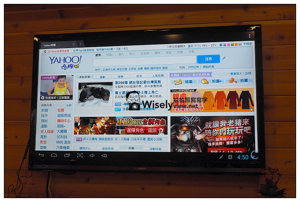 【開箱】3C。Android智慧電視棒：BenQ JD-130＠最佳的電視上網精靈，也是旅行必備良伴