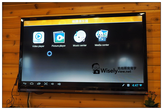 【開箱】3C。Android智慧電視棒：BenQ JD-130＠最佳的電視上網精靈，也是旅行必備良伴