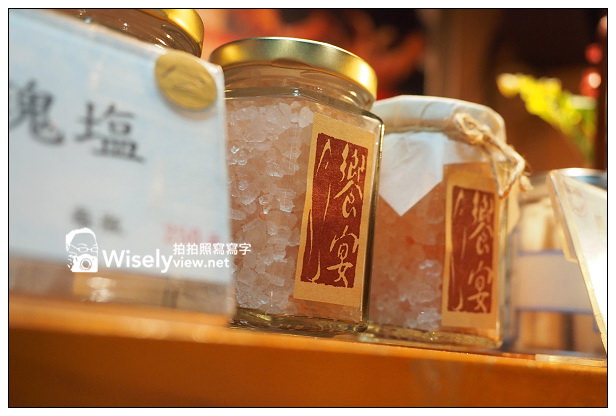 【美食】宜蘭縣。羅東鎮：饗宴鐵板燒(無菜單料理)＠阿勇師親自下廚，品嚐食材的鮮美原味