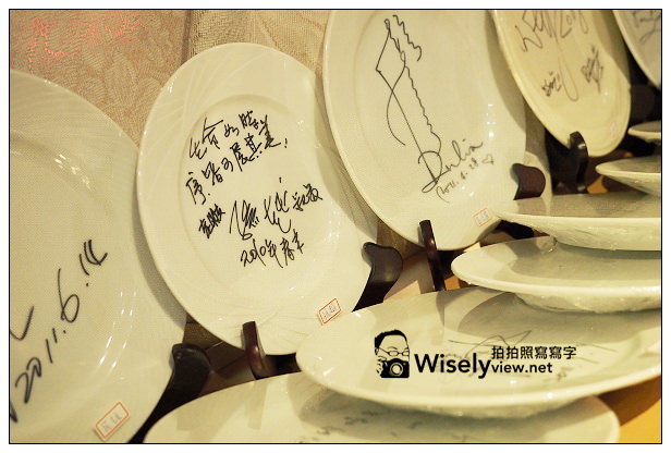 【美食】宜蘭縣。羅東鎮：饗宴鐵板燒(無菜單料理)＠阿勇師親自下廚，品嚐食材的鮮美原味