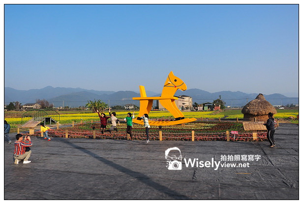 【遊記】宜蘭縣。三星鄉：搖搖洛克馬(黃色木馬)＠位於三星路四段235號，展期1/22~2/14