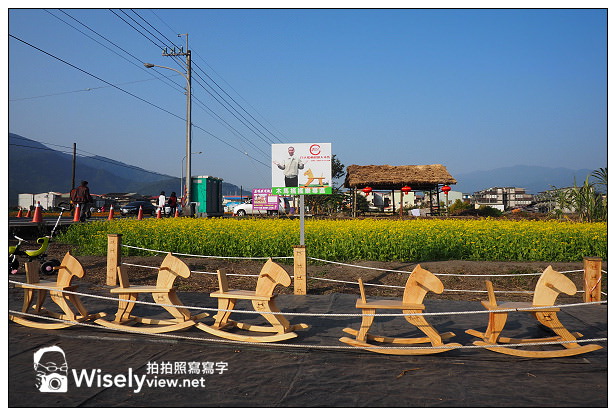 【遊記】宜蘭縣。三星鄉：搖搖洛克馬(黃色木馬)＠位於三星路四段235號，展期1/22~2/14