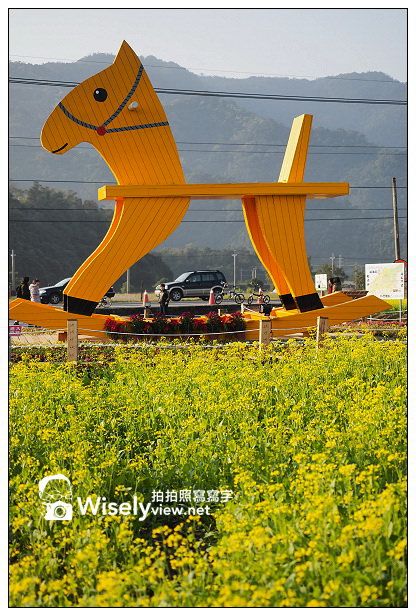 【遊記】宜蘭縣。三星鄉：搖搖洛克馬(黃色木馬)＠位於三星路四段235號，展期1/22~2/14