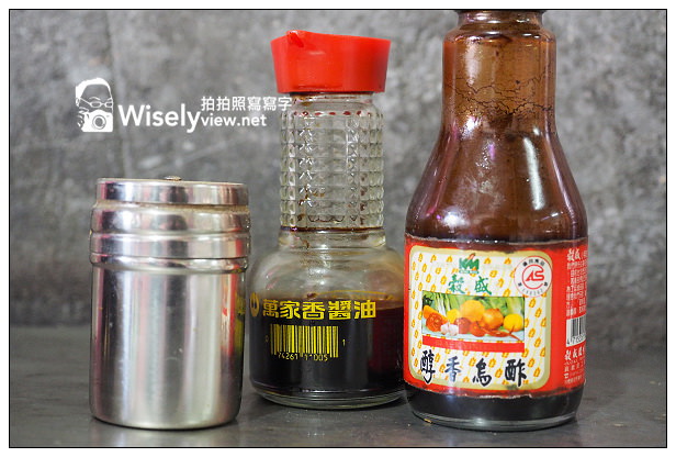 【食記】宜蘭縣。三星鄉:三星公有市場@阿川好吃魚丸米粉、豬寶滷味、明記黑胡椒燒肉粽 【食記】宜蘭縣。三星鄉:三星公有市場@阿川好吃魚丸米粉、豬寶滷味、明記黑胡椒燒肉粽