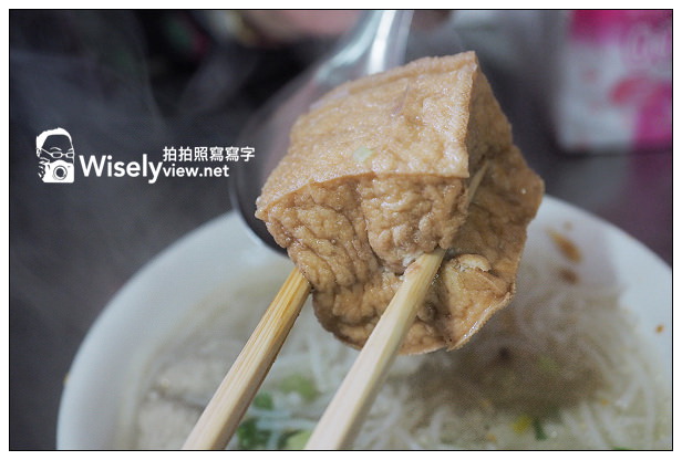 【食記】宜蘭縣。三星鄉:三星公有市場@阿川好吃魚丸米粉、豬寶滷味、明記黑胡椒燒肉粽 【食記】宜蘭縣。三星鄉:三星公有市場@阿川好吃魚丸米粉、豬寶滷味、明記黑胡椒燒肉粽