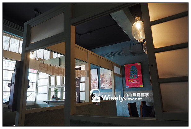 【食記】宜蘭縣。宜蘭市：合盛太平Café Story＠存放百年記憶的老宅，位古早味檸檬愛玉前