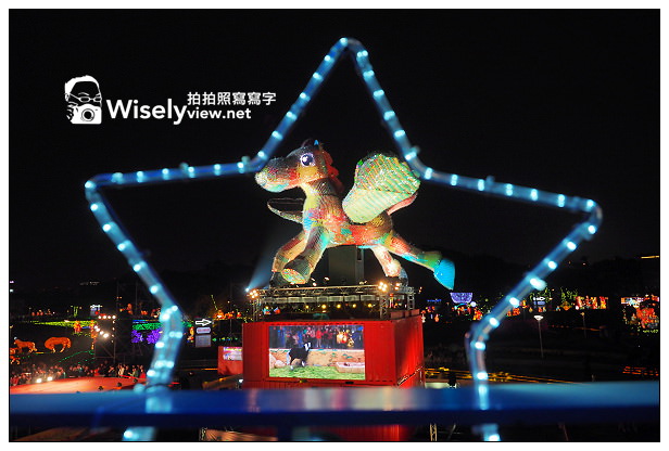 【遊記】2014台北燈節：飛躍阿駿＠中山北路幸福台北燈海&花博圓山、美術公園~活動至2/16