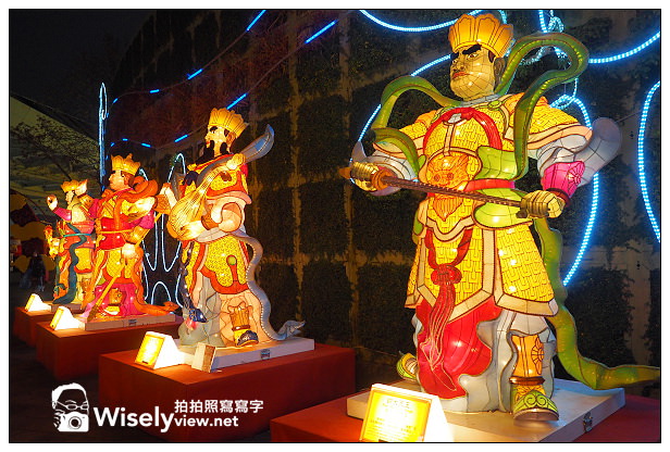 【遊記】2014台北燈節：飛躍阿駿＠中山北路幸福台北燈海&花博圓山、美術公園~活動至2/16