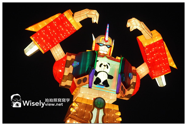 【遊記】2014台北燈節：飛躍阿駿＠中山北路幸福台北燈海&花博圓山、美術公園~活動至2/16