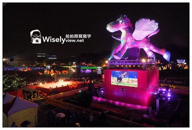 【遊記】2014台北燈節：飛躍阿駿＠中山北路幸福台北燈海&花博圓山、美術公園~活動至2/16