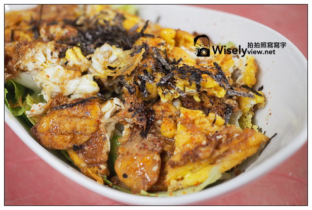 【食記】宜蘭縣。宜蘭市：大學園快炒100＠個人不太推，CP值偏低