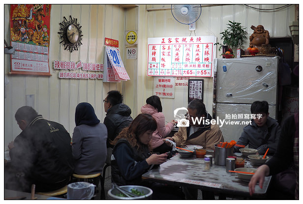 【食記】台北市。中正區：台大公館商圈＠正客家魷魚羹、舊漫窯烤蔥油餅～近寶藏巖入口