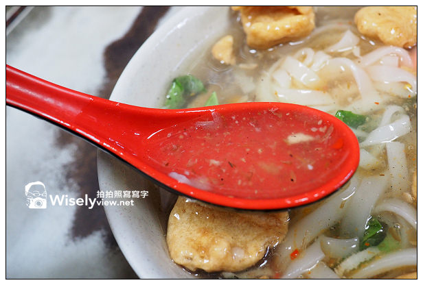 【食記】台北市。中正區：台大公館商圈＠正客家魷魚羹、舊漫窯烤蔥油餅～近寶藏巖入口