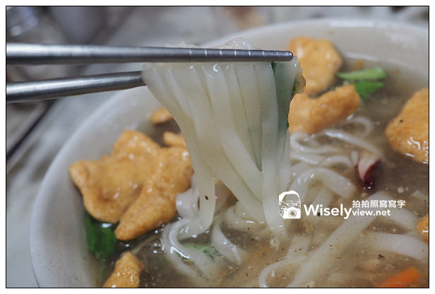 【食記】台北市。中正區：台大公館商圈＠正客家魷魚羹、舊漫窯烤蔥油餅～近寶藏巖入口