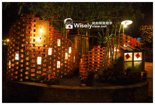 【隨拍】台北市。中正區：2014寶藏巖燈節展覽＠Olympus E-M1夜拍～2/15-3/16