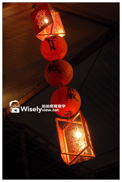 【隨拍】台北市。中正區：2014寶藏巖燈節展覽＠Olympus E-M1夜拍～2/15-3/16