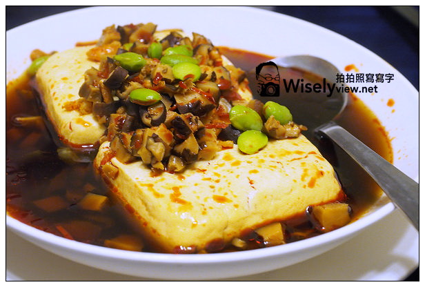 【食記】台北市。松山區：薺元小館＠江浙口味及薺菜料理，位於小巨蛋對面