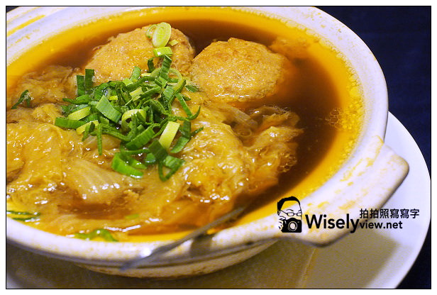 【食記】台北市。松山區：薺元小館＠江浙口味及薺菜料理，位於小巨蛋對面