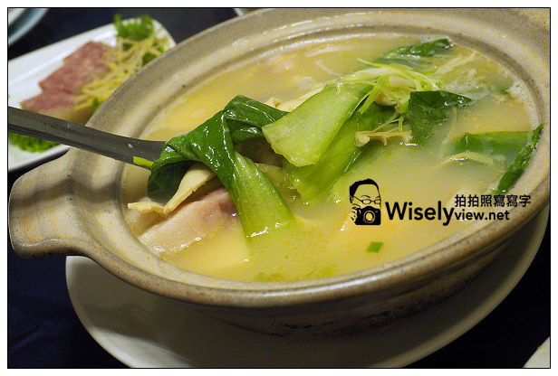 【食記】台北市。松山區：薺元小館＠江浙口味及薺菜料理，位於小巨蛋對面
