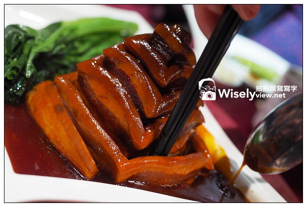 【歇業】台北市。大安區：璽宴餐廳(江浙料理)＠必嚐烤鴨與寶塔肉，位於捷運國父紀念館2號出口旁 @WISELY's 拍拍照寫寫字