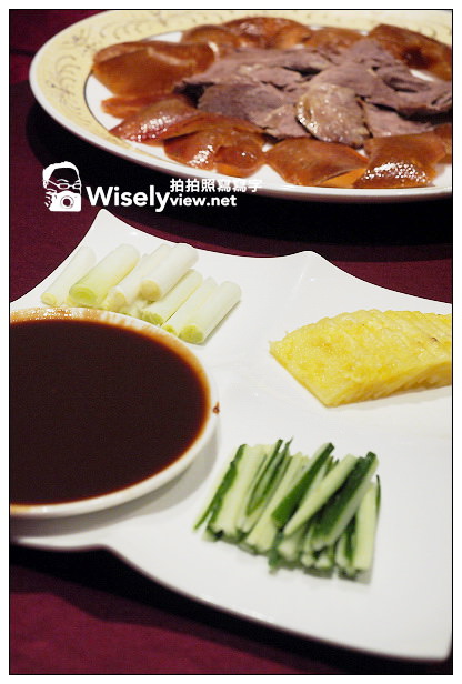 【歇業】台北市。大安區：璽宴餐廳(江浙料理)＠必嚐烤鴨與寶塔肉，位於捷運國父紀念館2號出口旁