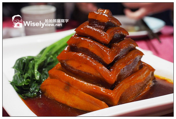 【歇業】台北市。大安區：璽宴餐廳(江浙料理)＠必嚐烤鴨與寶塔肉，位於捷運國父紀念館2號出口旁