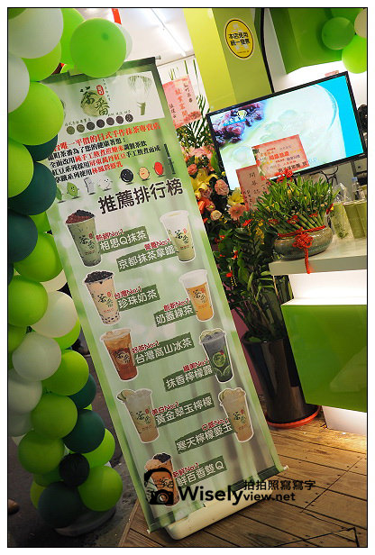 【食記】台北市。大安區:台大公館@CHICKEN CUP、籠町茶番、張媽媽香雞排~東南亞戲院旁 【食記】台北市。大安區:台大公館@CHICKEN CUP、籠町茶番、張媽媽香雞排~東南亞戲院旁