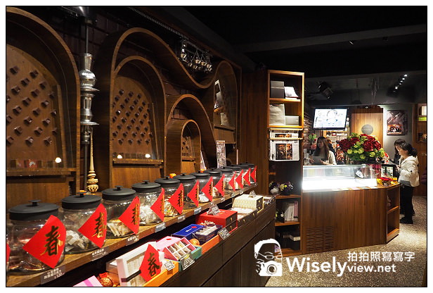 【食記】台北市。大同區:品台灣手作甜品@早期懷舊台灣裝潢,專售特色風味巧克力 【食記】台北市。大同區:品台灣手作甜品@早期懷舊台灣裝潢,專售特色風味巧克力