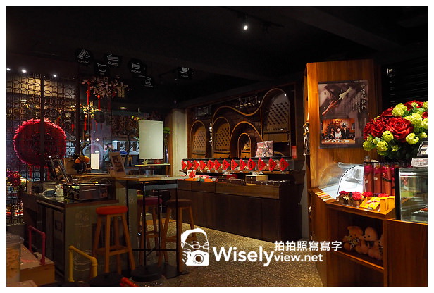 【食記】台北市。大同區:品台灣手作甜品@早期懷舊台灣裝潢,專售特色風味巧克力 【食記】台北市。大同區:品台灣手作甜品@早期懷舊台灣裝潢,專售特色風味巧克力