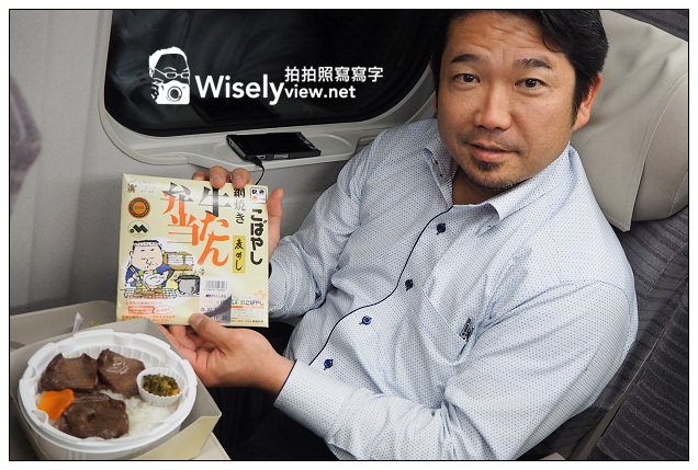 【旅行】日本。岩手縣：半自助旅行(交通分享)：搭華航從松山機場到東京羽田機場，再轉車至岩手縣盛岡市