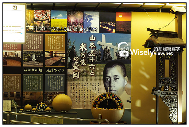 【旅行】日本。新潟縣：半自助旅行(交通指南)＠搭乘達美航空至成田機場，再轉搭新幹線至長岡市～車站周邊採購分享 @WISELY's 拍拍照寫寫字