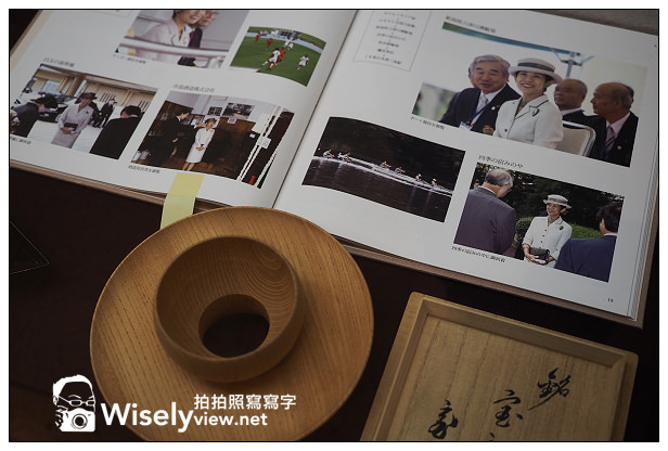 【旅行】日本。新潟縣：新發田市＠市島酒造(王紋)～歷史悠久且全日本最多女性杜氏酒莊