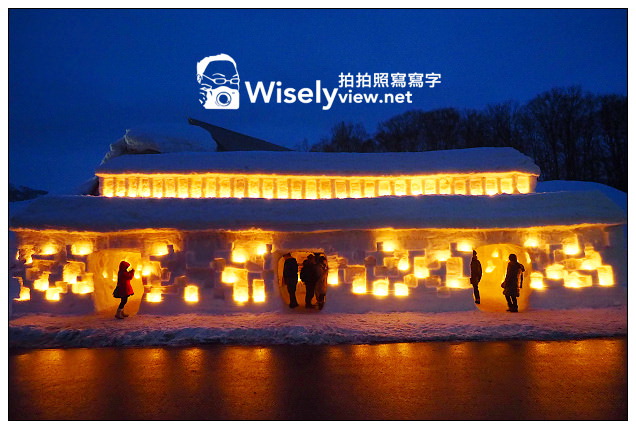 【旅行】日本。山形縣＠月山志津溫泉：雪旅籠點燈祭&変若水の湯 つたや(山菜蕎麥料理)
