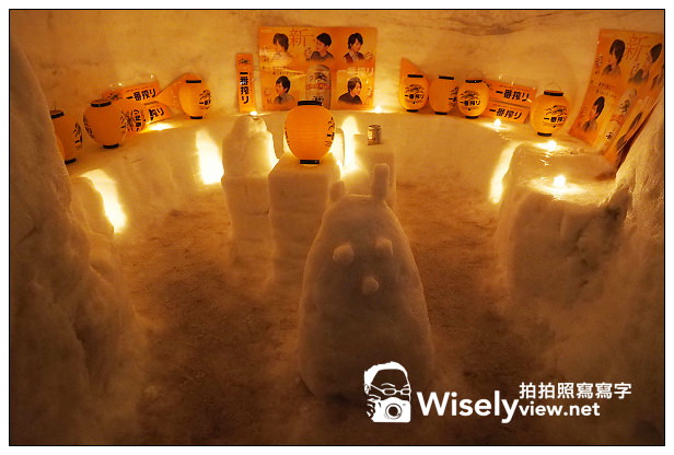 【旅行】日本。山形縣＠月山志津溫泉：雪旅籠點燈祭&変若水の湯 つたや(山菜蕎麥料理)