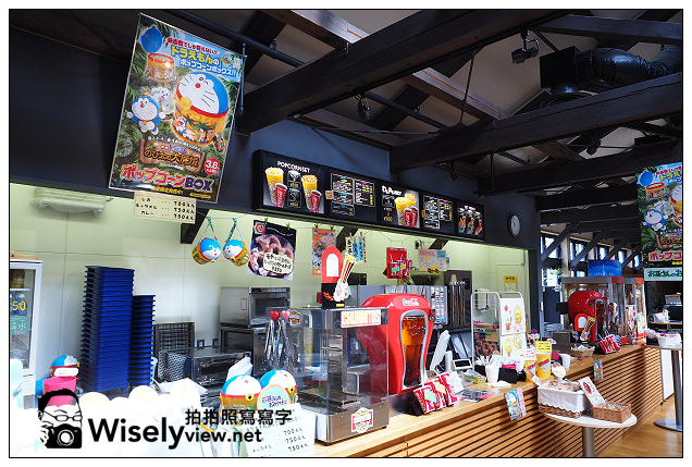 【旅行】日本。山形縣：鶴岡市＠ANNE.b.MILOU アン・ヴェ・ミルー(法式料理)