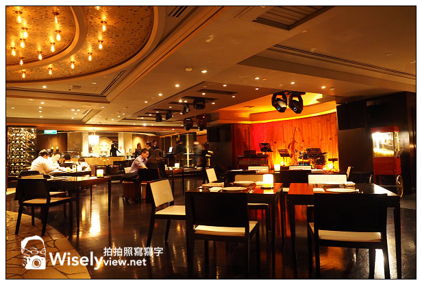 【食記】台北信義。捷運市政府站：君悅酒店(ZIGA ZAGA)@提供爵士樂現場演唱的義式餐廳