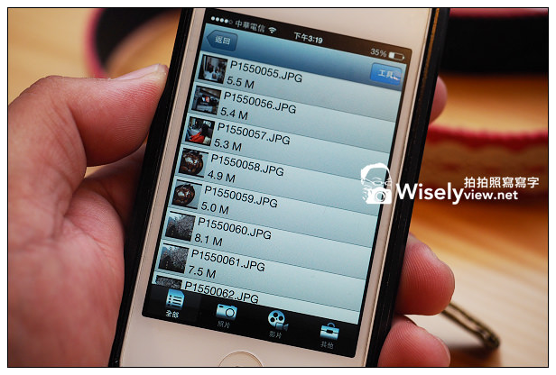 【分享】3C。廣穎電通：32GB WiFi Sky Share S10記憶卡＠Lumix GX1拍攝無線傳輸