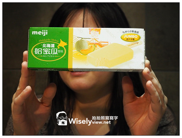 【食記】台北市。信義區：辣中間(信義總店)＠麻辣鴛鴦吃到飽，價位內容還算不錯