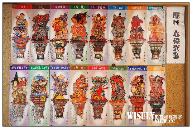 【旅行】日本。青森縣：五所川原市＠立佞武多の館～了解睡魔祭文化的最佳去處