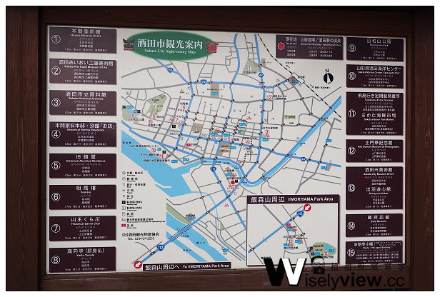 【旅行】日本。山形縣(酒田市)：山居倉庫&庄內米歷史資料館，「阿信」場景與著名散步道