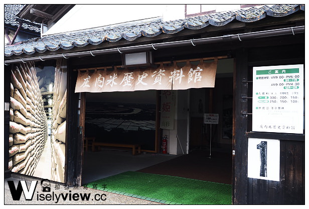 【旅行】日本。山形縣(酒田市):山居倉庫&庄內米歷史資料館,「阿信」場景與著名散步道 【旅行】日本。山形縣(酒田市):山居倉庫&庄內米歷史資料館,「阿信」場景與著名散步道