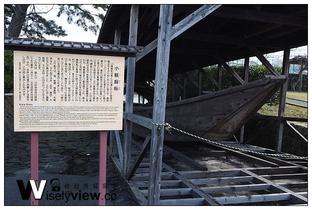 【旅行】日本。山形縣(酒田市):山居倉庫&庄內米歷史資料館,「阿信」場景與著名散步道 【旅行】日本。山形縣(酒田市):山居倉庫&庄內米歷史資料館,「阿信」場景與著名散步道