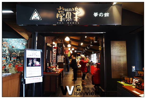 【旅行】日本。山形縣(酒田市):山居倉庫&庄內米歷史資料館,「阿信」場景與著名散步道 【旅行】日本。山形縣(酒田市):山居倉庫&庄內米歷史資料館,「阿信」場景與著名散步道